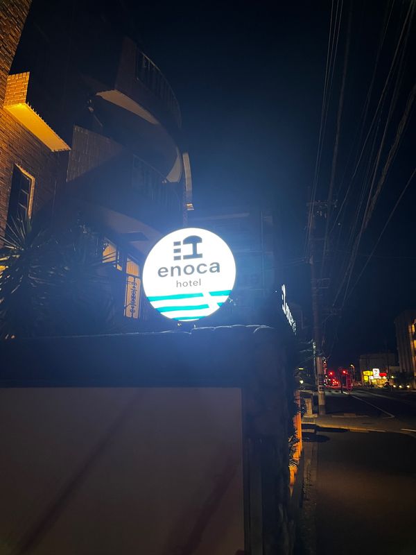 日本・鎌倉「鎌倉旅行」の写真：ホテル