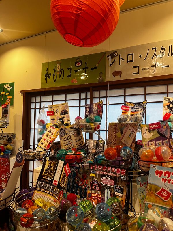 日本・鎌倉「鎌倉旅行」の写真：ずっと行きたかったガチャガチャの杜