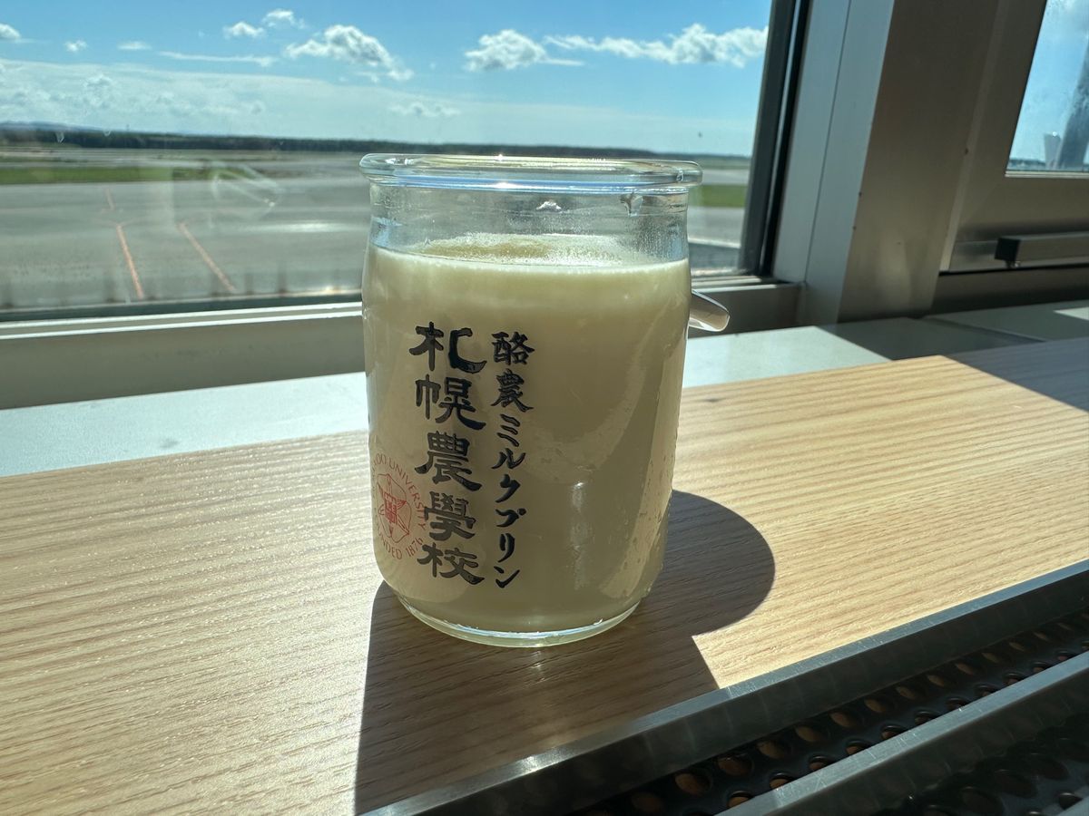 9/1
今回の自分土産は札幌農学校