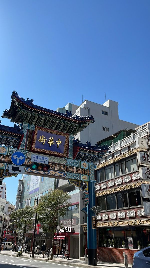 日本・神奈川県「中華街みなとみらい」の写真