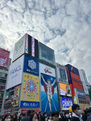 最終日は道頓堀🔥
美味しいもの沢山食べて、沢山歩いてプラマイゼロ😂