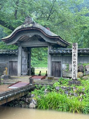 ちょっと雨止んだ