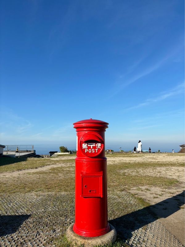 日本・おかげ横丁「三重･伊勢志摩日帰りお出かけ」の写真