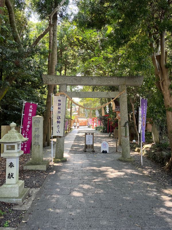 日本・おかげ横丁「三重･伊勢志摩日帰りお出かけ」の写真