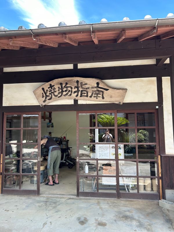 日本・能古島「能古島最高〜🤍」の写真：人が温かくってこっちまで優しい気持ちにな...