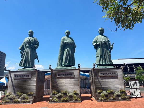 日本・桂浜「高知　2024.07」の写真