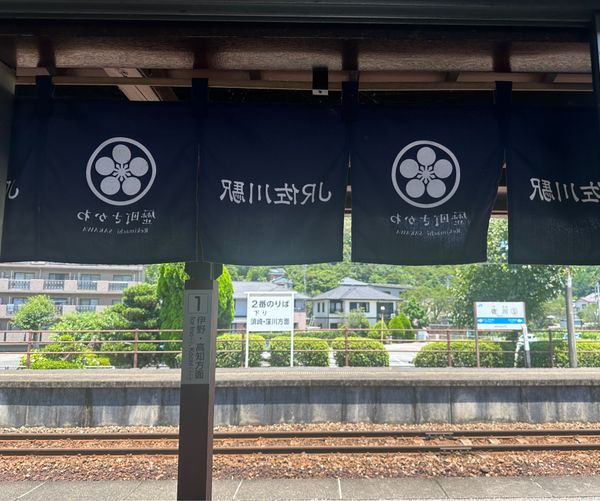 日本・桂浜「高知　2024.07」の写真