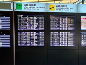 羽田〜シャルル・ド・ゴール空港
直行便で約14時間！
ロシア上空を避けた航...