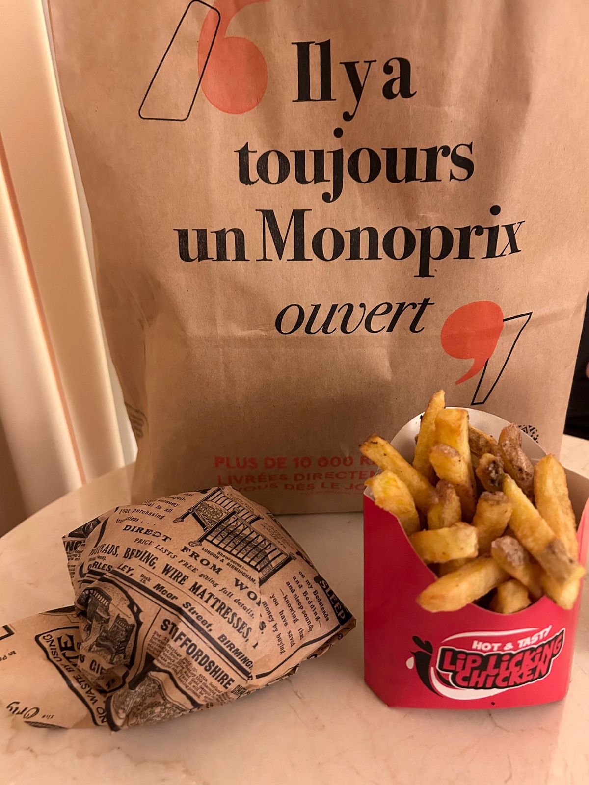 7泊お世話になったのはパリ郊外の
Evergreen Laurel Hot...