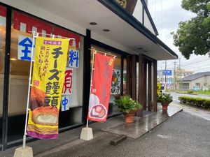 ぎょうざの丸岡でお土産を購入し、発送してもらいました。おかしの日高で、デザ...