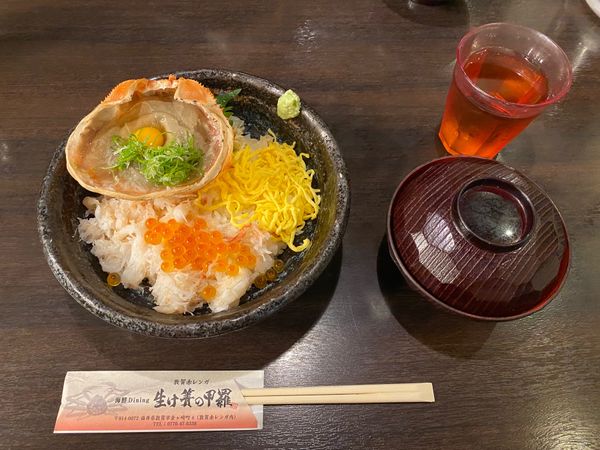 日本・福井県「髭男Live in福井」の写真