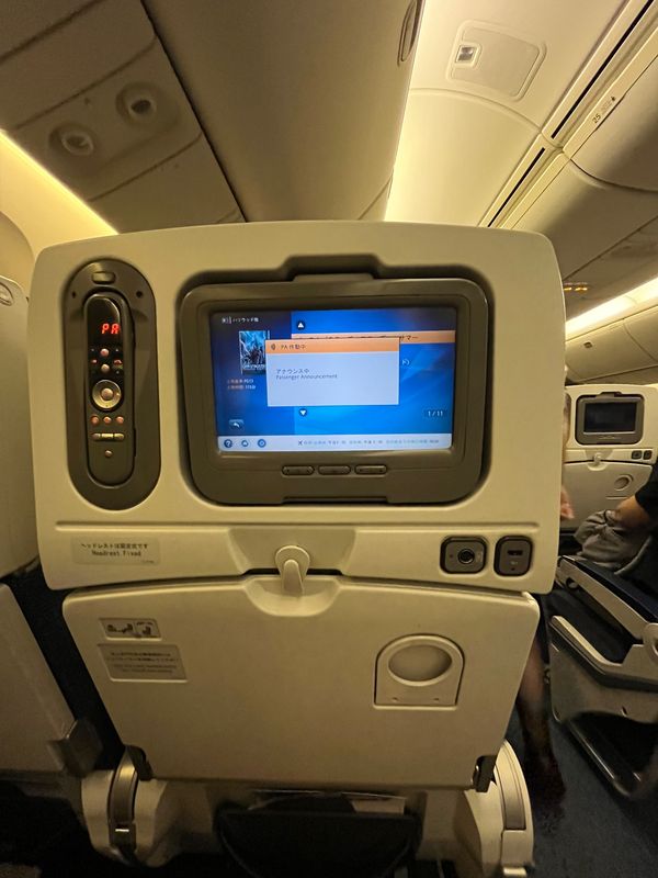 日本・神戸「３都市旅✈︎」の写真