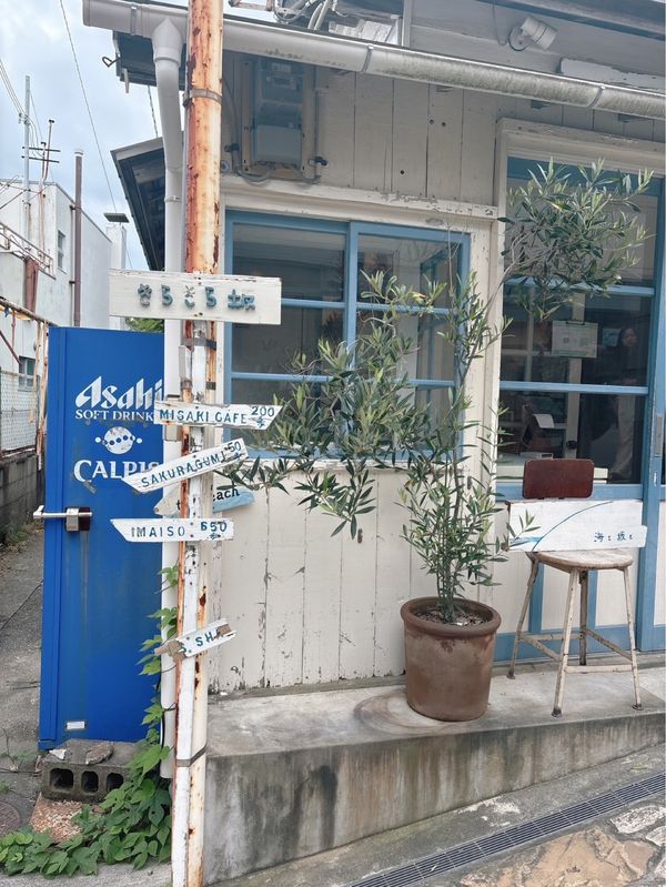 日本・兵庫県「兵庫･赤穂姫路日帰りお出かけ」の写真