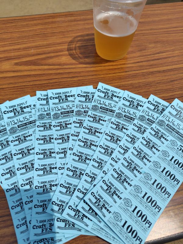 日本・宮城県「仙台クラフトビールフェス」の写真