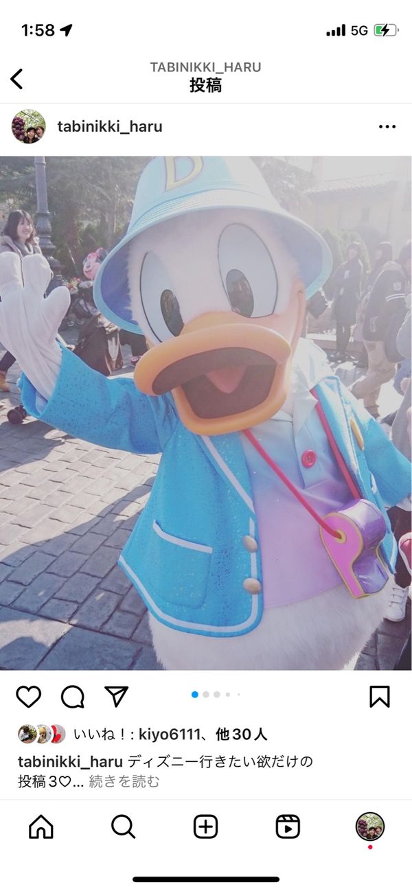 日本・千葉県「ちばけ」の写真