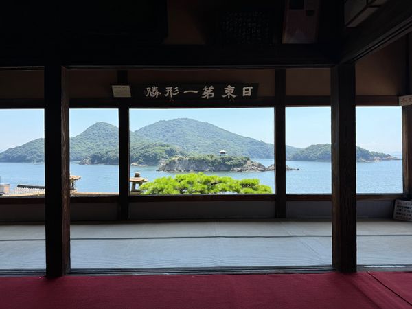 日本・広島県「鞆の浦・福山」の写真