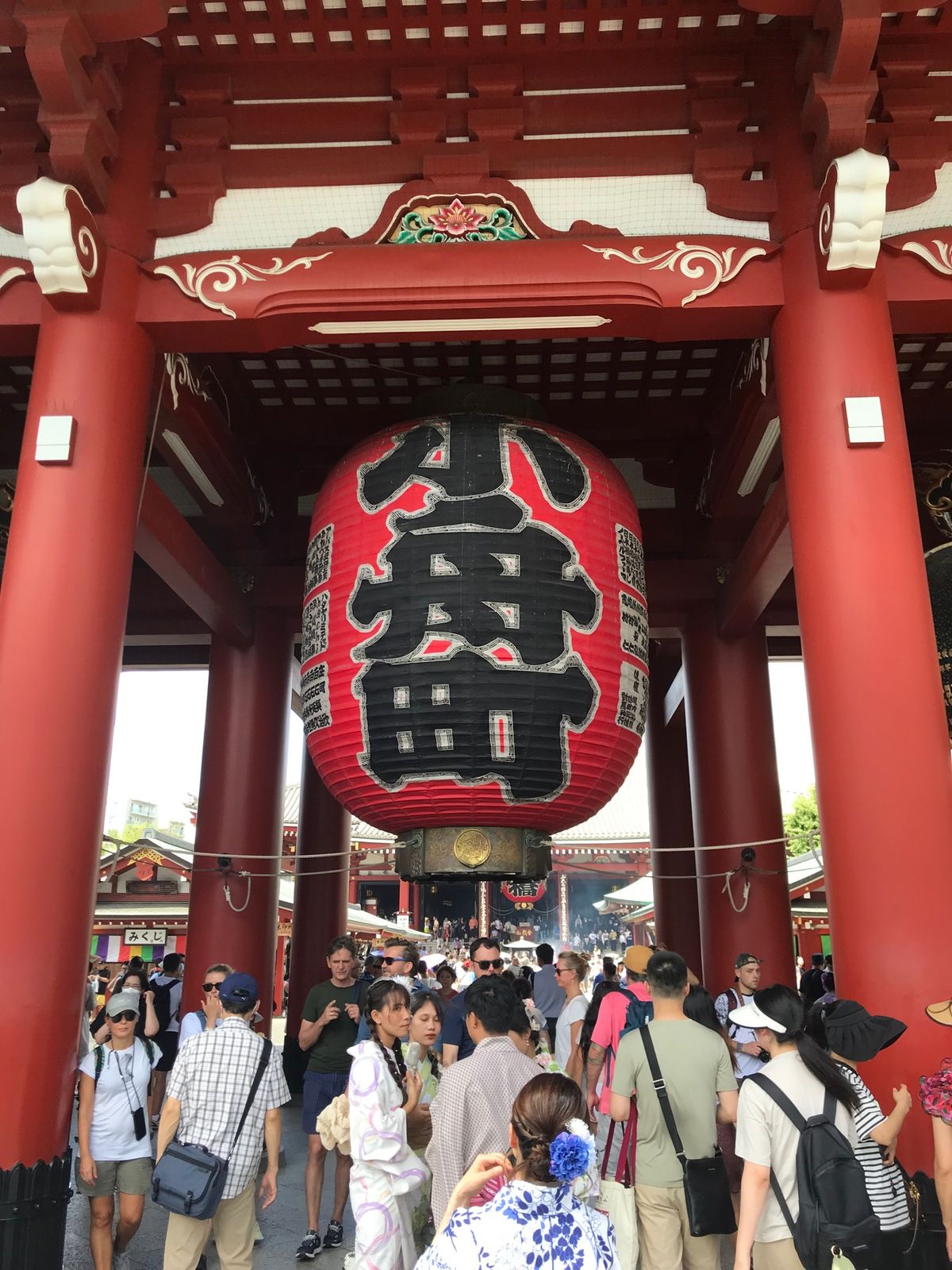 【撮影場所】
東京都台東区 浅草寺
【住所】
東京都台東区浅草2-3-1
...