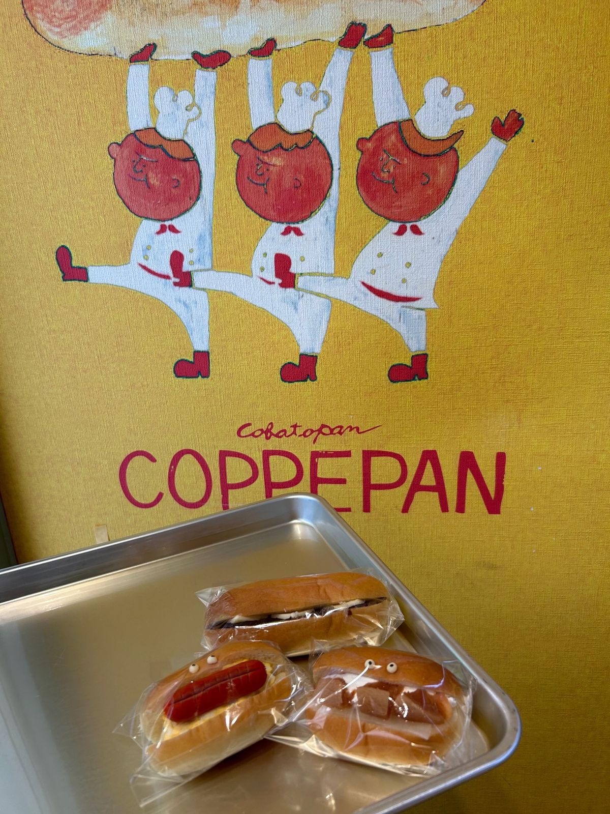 コバトパン工場 🍞
ここも行きたかった場所。春はパン買ってその近くの公園で...