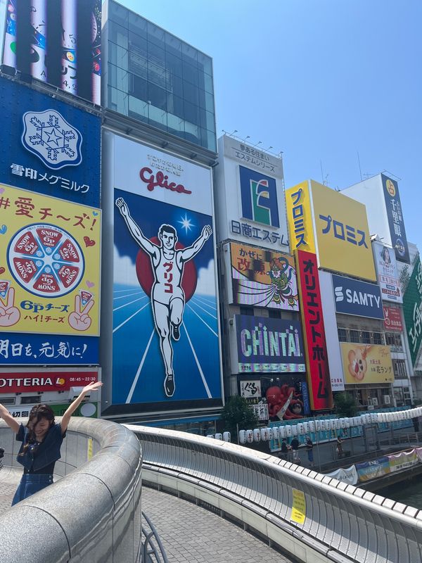 日本・大阪府「美味しいものを求めて🍺」の写真