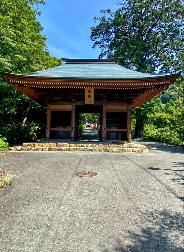 日本・愛知県「護摩祈祷」の写真