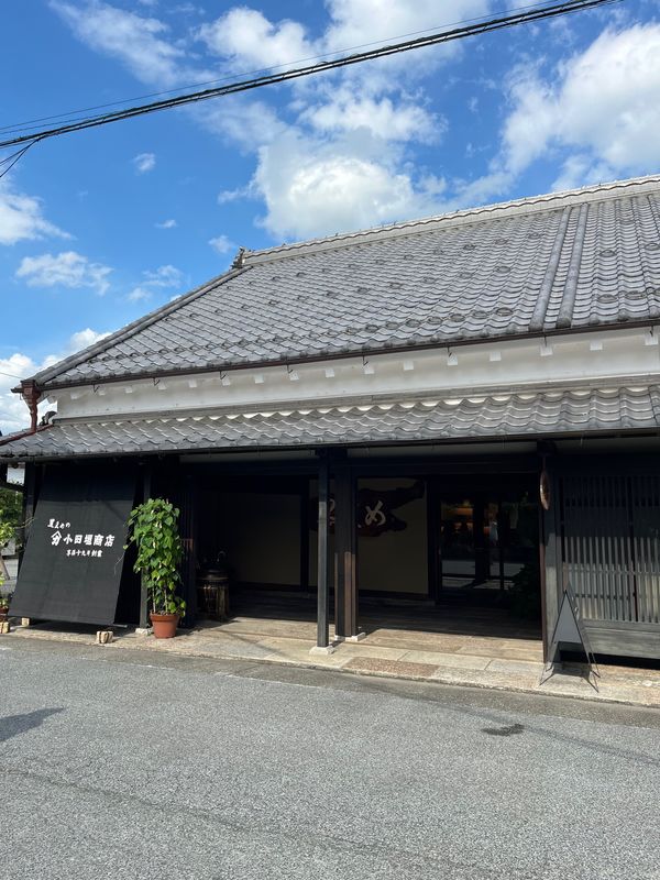 日本・大阪府「兵庫･丹波からの箕面の滝　日帰りお出かけ」の写真