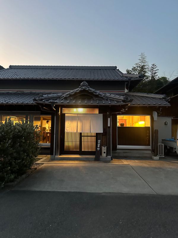 日本・淡路島「淡路島で鱧」の写真：鱧の概念を覆されました。
今まで食べわた...