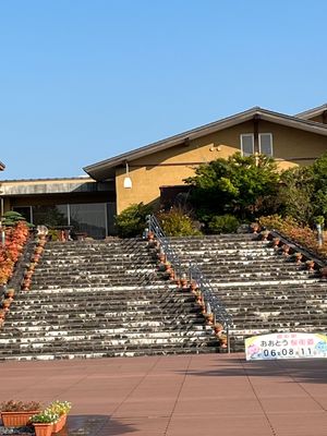 道の駅おおとう桜街道

1泊目で利用した温泉♨️おおとう桜街道さくら館（2...