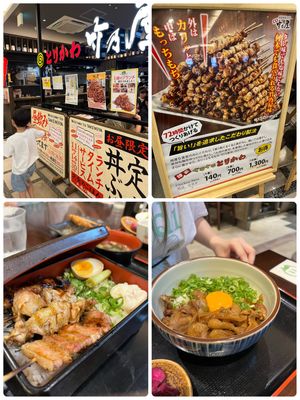 小倉駅周辺を探索

九州最後の昼食の為、小倉駅に寄りました。商店がたくさん...