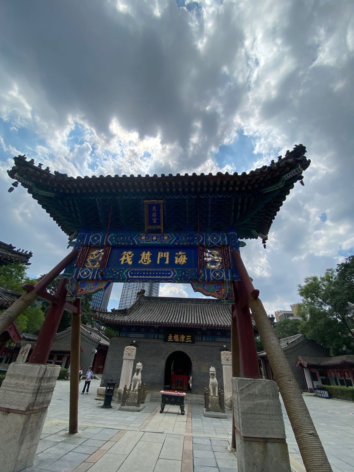 天津編19 天后宮
古文化街にある天后宮にお参りしました

林黙さんという...