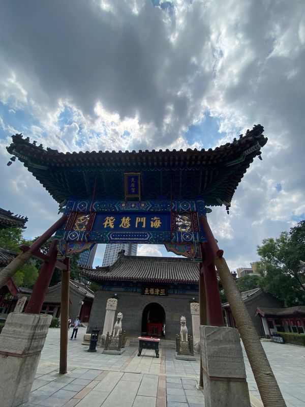 中国・天津「2024天津」の写真：天津編19 天后宮
古文化街にある天后宮...