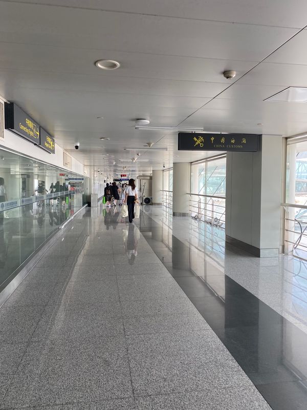 中国・天津「2024天津」の写真：天津編④天津濱海国際機場

無事天津に到...