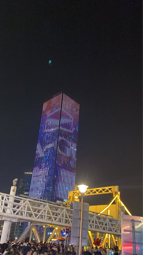 中国・天津「2024天津」の写真：天津編10津湾広場

津湾広場で降りると...