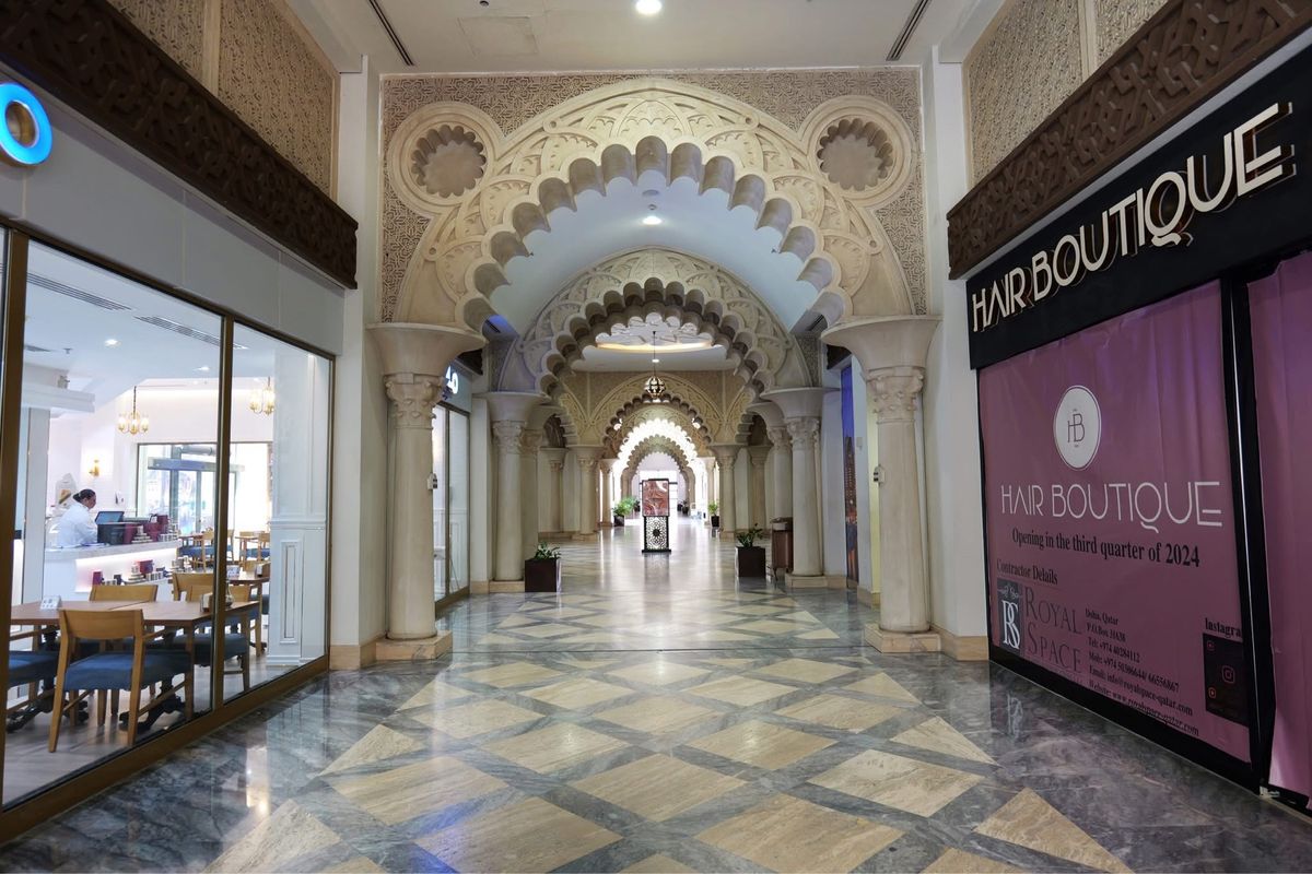 ドーハの北の方