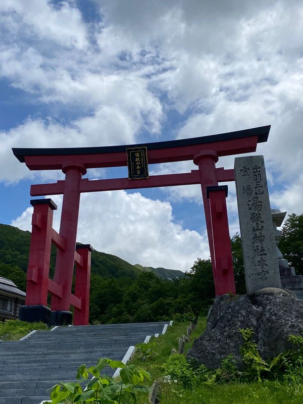 日本・山形県鶴岡市「夏詣　神々の山へ」の写真