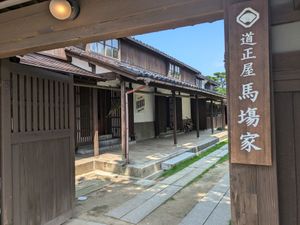 富山・岩瀬。北前船主廻船問屋旧馬場家の米蔵を改装したブリュワリー「Kobo...