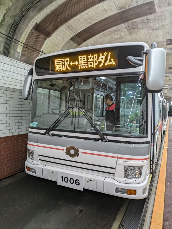 日本・長野県「松本〜立山黒部アルペンルート〜富山タウン」の写真：黒部ダム ダブルレインボー🌈🌈 出てまし...