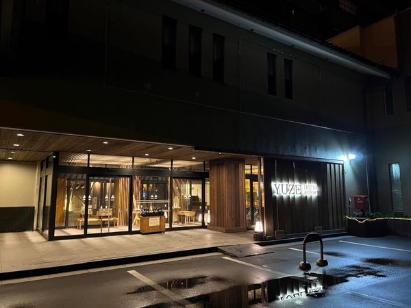 日本・盛岡「東北♡青森秋田岩手の旅♡2024」の写真：秋田は湯瀬ホテルに宿泊🏢
ご飯も美味しく...