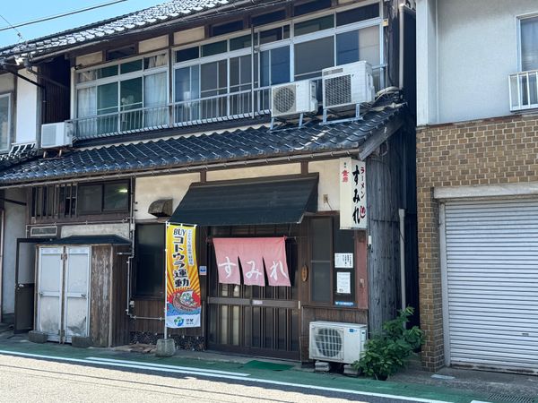 日本・鳥取県「8月の日帰り旅」の写真