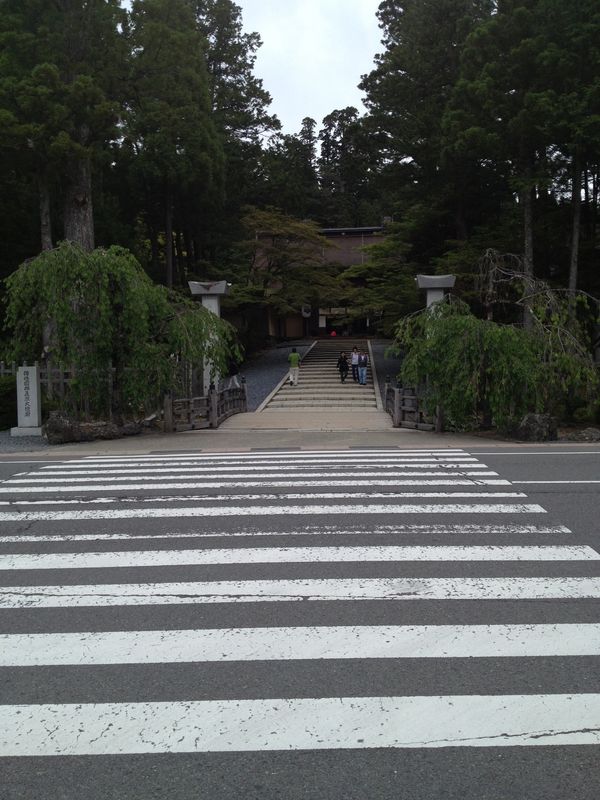 日本・和歌山県「高野山」の写真