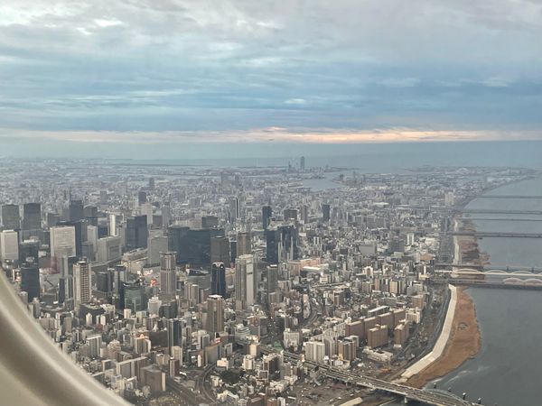 日本・大阪府「大阪出張」の写真