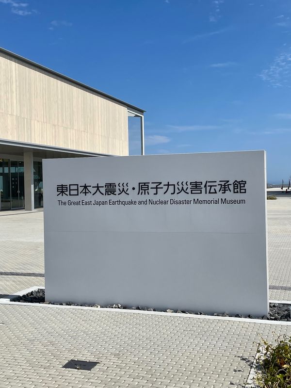 日本・福島県「福島旅行」の写真