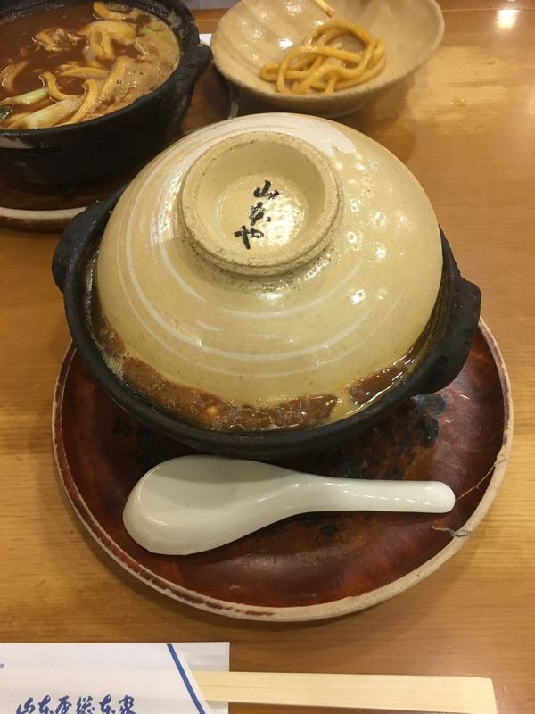 日本・愛知県「名古屋出張」の写真