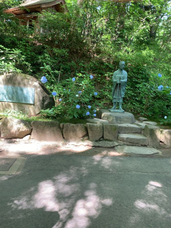 日本・岩手県「奥の細道」の写真