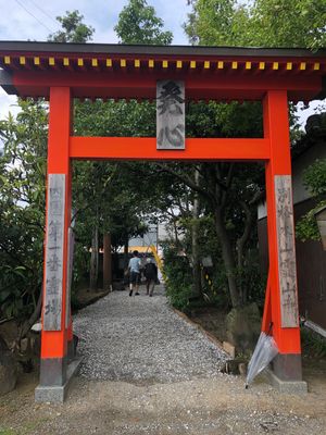 一番札所霊山寺
ここでお遍路に必要なものを揃えることが出来ます。
(二ヶ所...