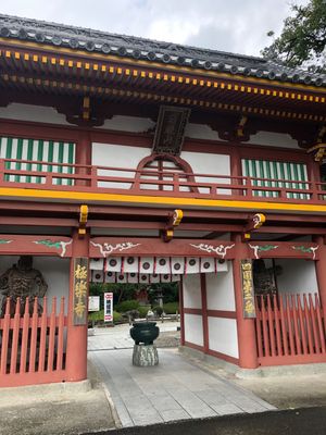 二番札所極楽寺