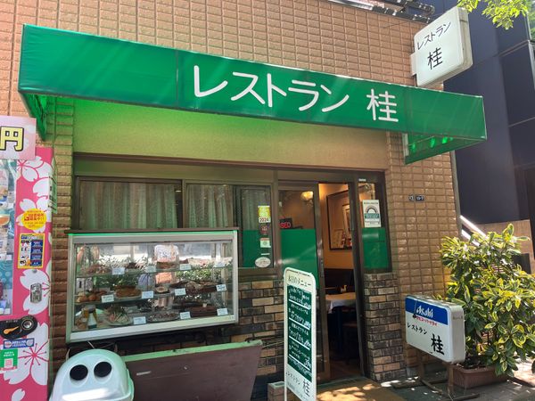 日本「東京」の写真