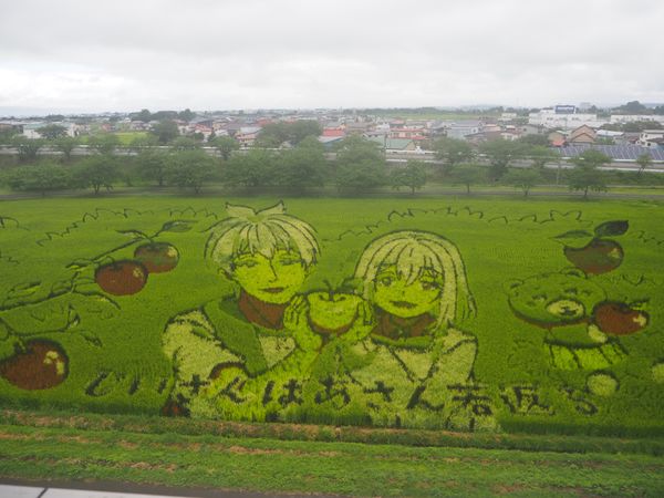 日本・青森県「青森・弘前」の写真