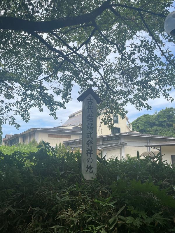 日本・島根県「島根県　出雲大社♡」の写真