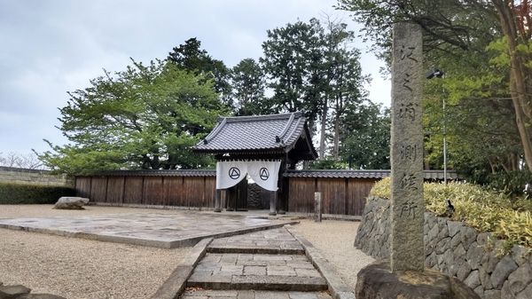 日本・神奈川県「江之浦測候所と小田原」の写真
