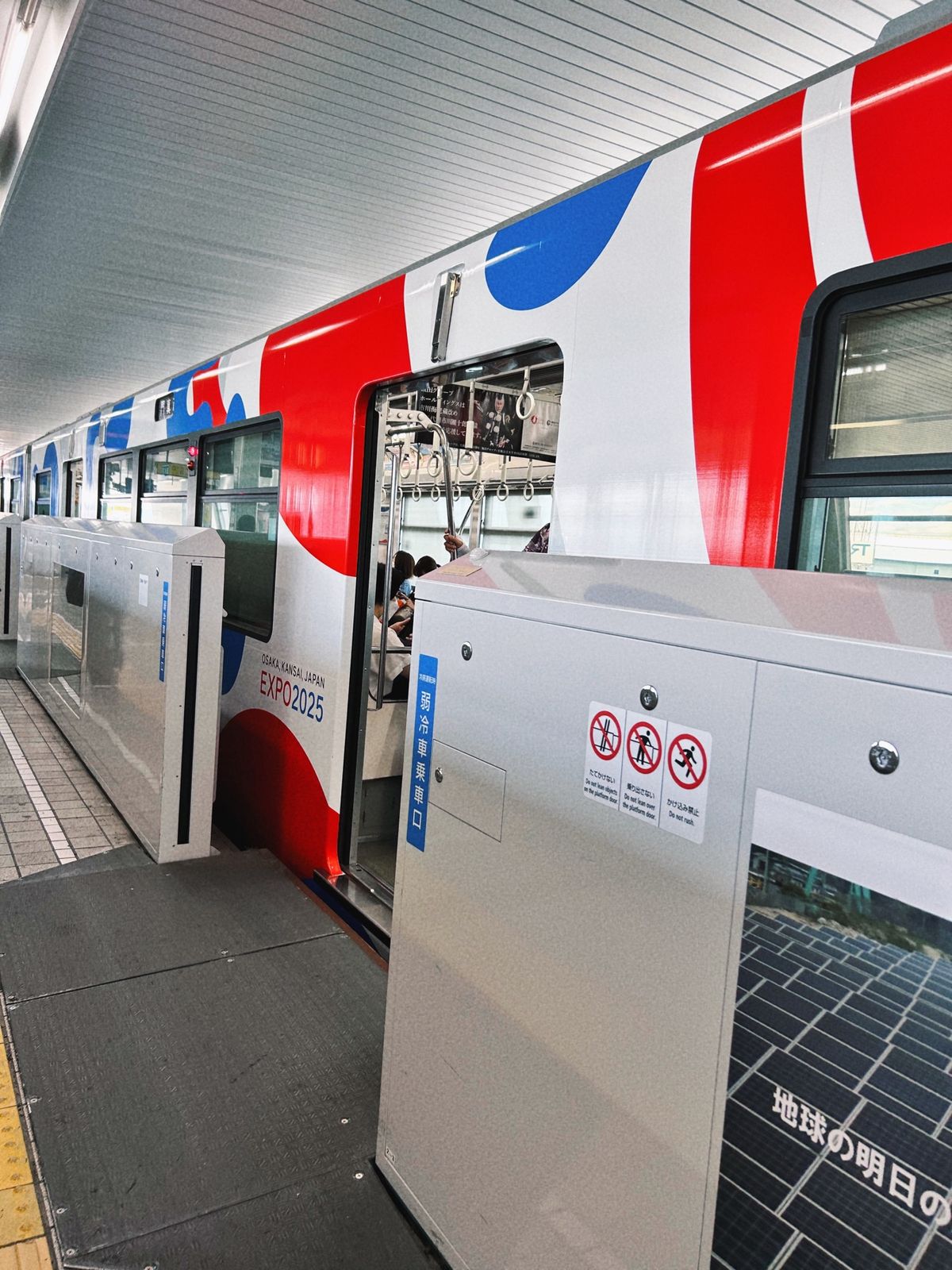 ミャクミャク仕様のモノレール
阪急電車は今トムとジェリーとコラボしているら...